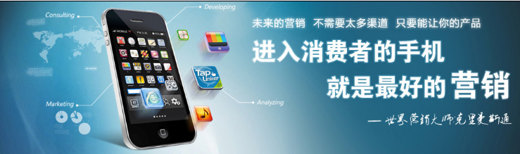 廣州APP開發(fā)公司哪家好，如何做好APP用戶體驗